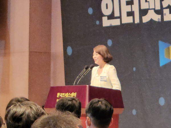 배현진 국민의힘 최고위원이 20일 서울 중구 프레스센터에서 열린 2022 인터넷신문 언론대상 시상식에서 축사를 하고 있다. / 사진=최성근 기자