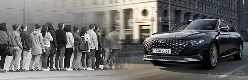 신형 그랜저 출시일이 공개되지 않았음에도 빠른 출고를 원하는 소비자들 때문에 선계약이 급증하고 있다. / 사진=김은실 디자이너