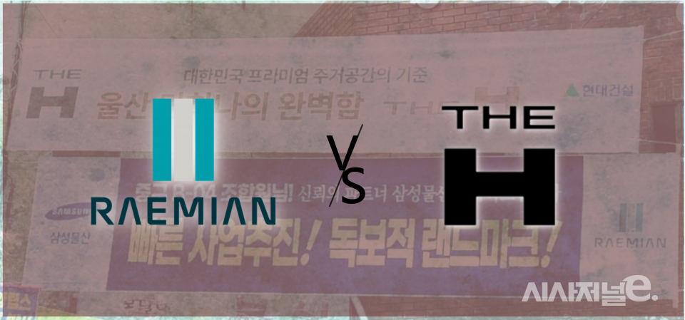 / 그래픽=시사저널e DB