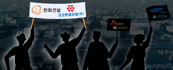 / 그래픽=정승아 디자이너