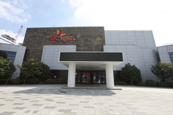 SK하이닉스 우시공장. /사진=SK하이닉스
