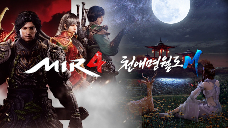 위메이드의 '미르M'과 텐센트의 레벨 인피니트가 개발한 '천애명월도M'. / 사진=김지윤 PD