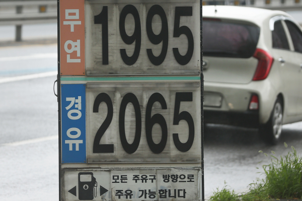 서울 시내 한 주유소. / 사진=연합뉴스