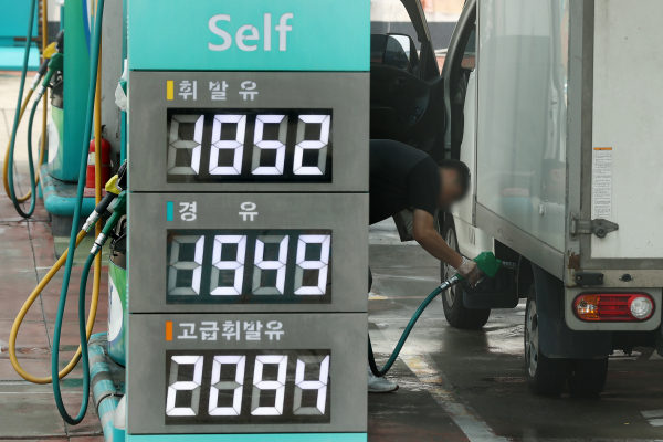 이미지=연합뉴스