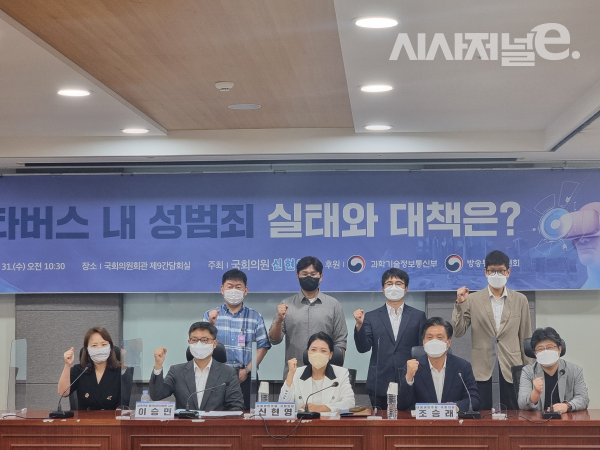 사진은 왼쪽 하단부터 시계 반대방향으로 오지원 법률사무소 법과치유 대표변호사, / 사진 = 김용수 기자