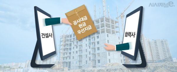 / 그래픽=정승아 디자이너