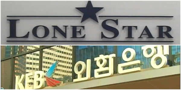 / 사진=연합뉴스