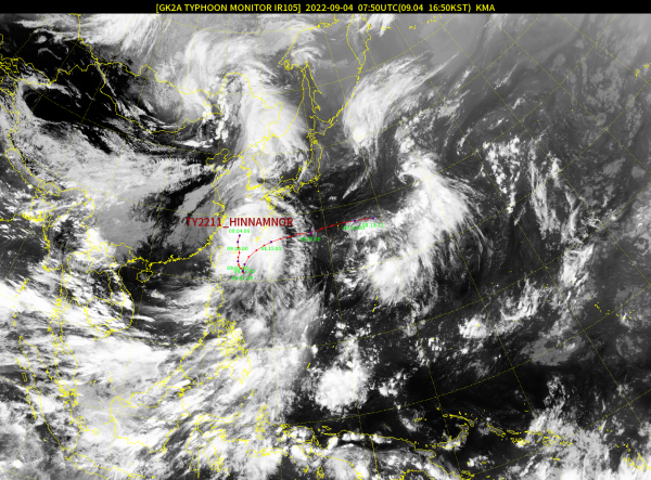 태풍 힌남노 위성사진. / 영상=기상청