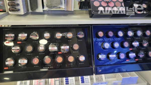 지난 4월 아리따움 점포. / 사진=한다원 기자