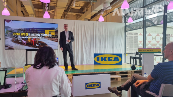 프레드릭 요한손 이케아코리아 대표가 광명점에서 실적 발표를 하고 있다. / 사진=한다원 기자