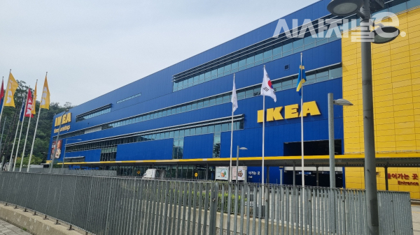이케아 광명점 전경. / 사진=한다원 기자