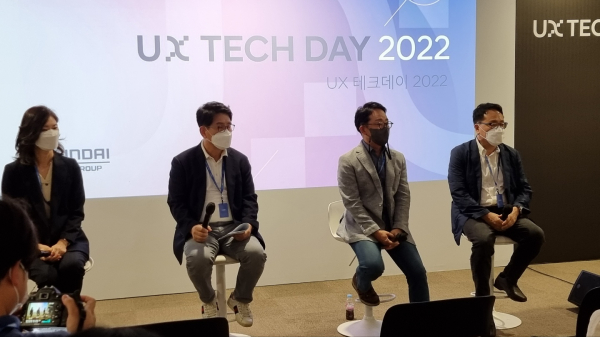 (왼쪽부터) 김효린 제품 UX총괄실장 상무, 양희원 제품개발통합담당 부사장, 류지성 바디개발센터장 전무, 신용석 바디통합선행개발실장 상무