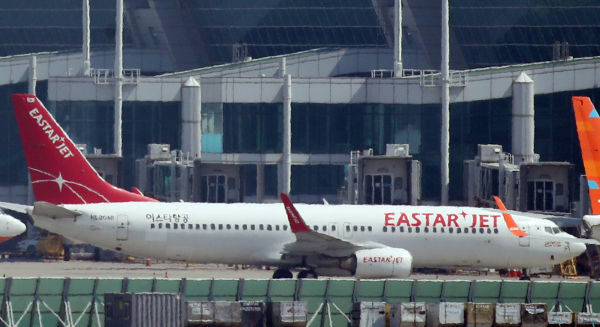 서울회생법원은 지난 15일 회생절차 개시를 신청한 항공사 이스타항공에 대해 보전처분과 포괄적 금지명령을 내렸다고 밝혔다. / 사진=연합뉴스