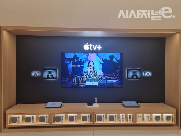 애플 잠실 내 애플TV플러스 체험 공간 / 사진 = 김용수 기자