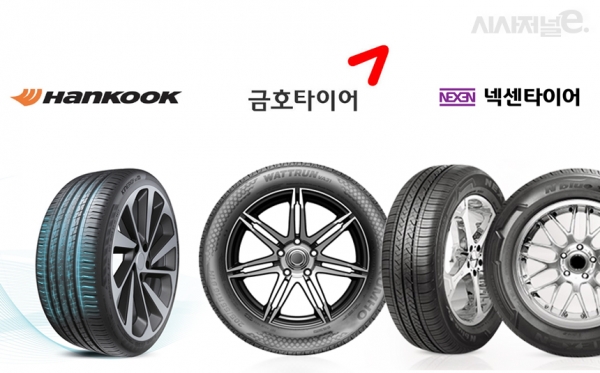 국내 타이어업계 3사의 전기차용 타이어./사진=조현경 디자이너