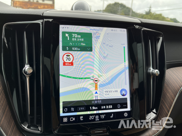 볼보 모든 모델에 티맵 인포테인먼트 시스템이 적용됐다. / 사진=유주엽 기자