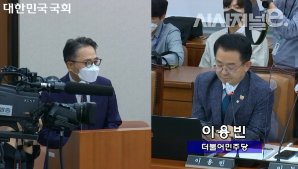 6일 열린 산자위 국정감사에서 임영록 대표가 이용빈 의원 질문에 답변하고 있다. / 사진=국정감사 캡처