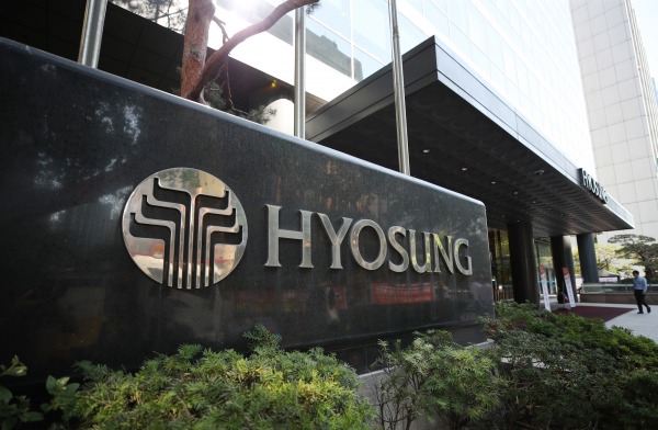 서울 마포구 효성그룹 본사. / 사진=연합뉴스