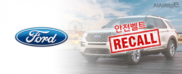 / 이미지=정승아 디자이너