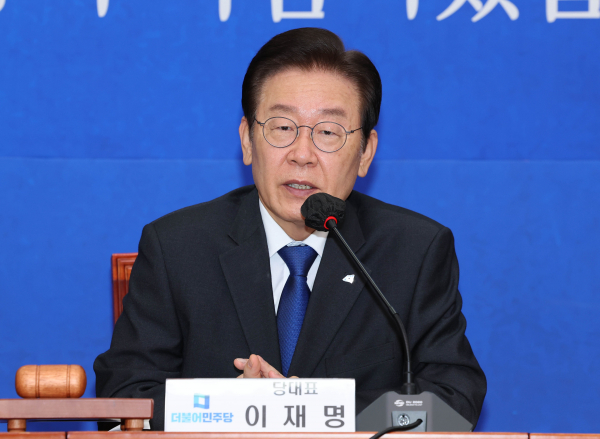 더불어민주당 이재명 대표가 지난 17일 국회에서 열린 최고위원회의에서 발언하고 있다. / 사진=연합뉴스