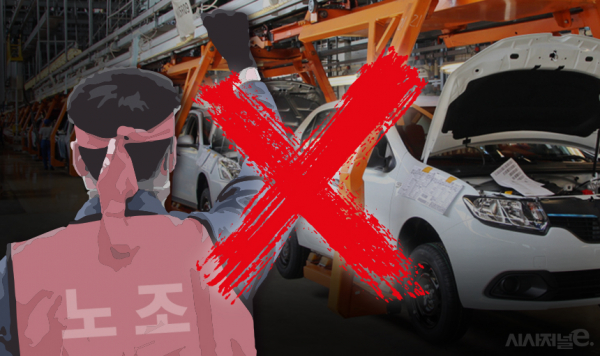 / 사진=김은실 디자이너