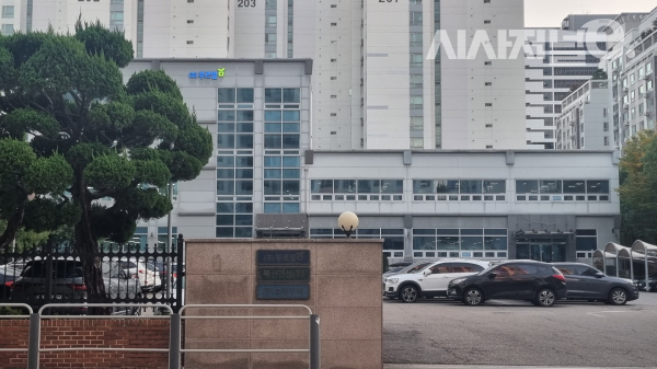 18일 오후 영등포구 문래동 푸르밀 본사 앞. / 사진=한다원 기자