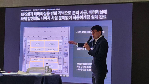 사진=이하은 기자