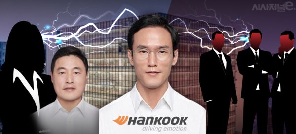 조현범 한국앤컴퍼니 회장(가운데)과 조현식 한국앤컴퍼니 전 부회장(왼쪽). / 사진=김은실 디자이너