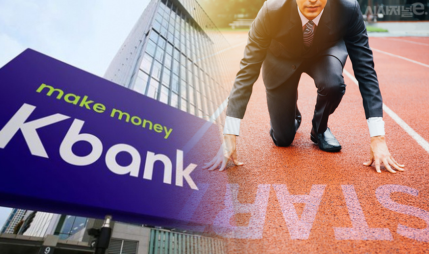 그래픽=김은실 디자이너