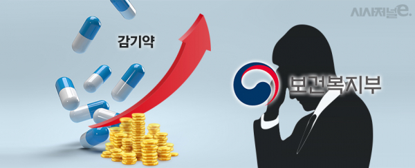 그래픽=정승아 디자이너