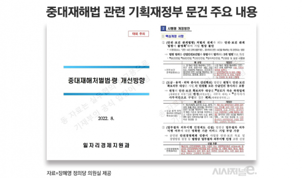 / 이미지=정승아 디자이너