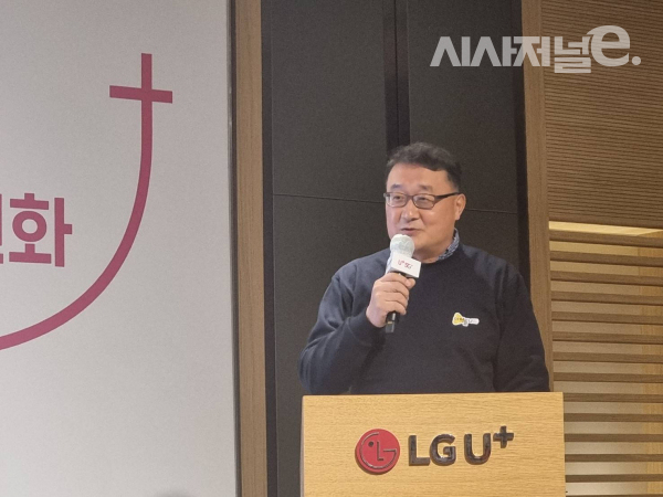 박종욱 LG유플러스 아이들나라CO 전무 / 사진 = 김용수 기자