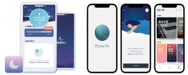 왼쪽 에임메드가 개발 중인 불면증 치료제 '솜즈', 오른쪽 웰트의 '필로우Rx'./ 사진=각사
