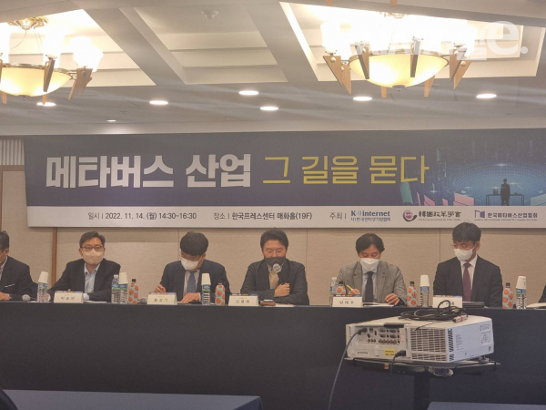 사진 = 김용수 기자