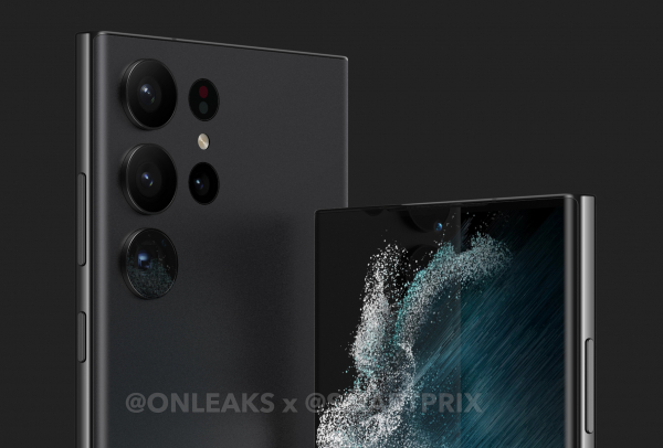 '갤럭시S23 울트라' 예상 이미지. /사진=IT 팁스터 온리스크