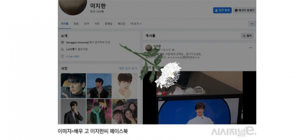 / 이미지=정승아 디자이너