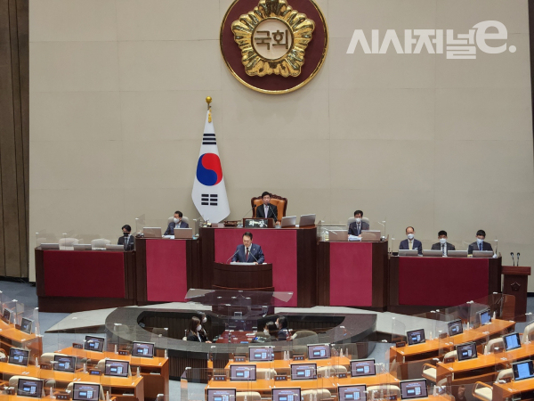 윤석열 대통령이 국회에서 시정연설을 하고 있다. / 사진=최성근 기자