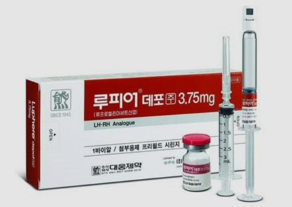 대웅제약의 전립선암 치료제 '루프린' 제네릭 루피어데포./ 사진=대웅제약