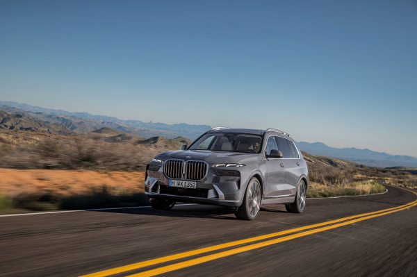 뉴 X7. / 사진=BMW