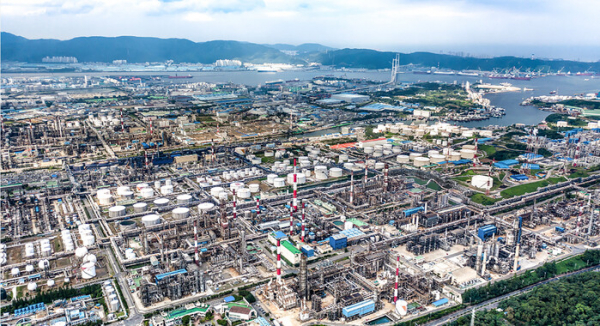 SK지오센트릭의 폐플라스틱 열분해유 처리 공장이 지어질 울산 SK이노베이션 울산Complex. /사진=SK