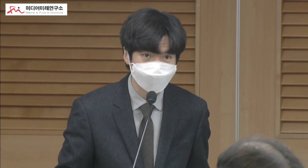 이수엽 미디어미래연구소 연구위원 / 사진 = 미디어미래연구소