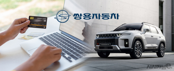 / 그래픽=정승아 디자이너