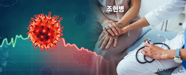 그래픽=정승아 디자이너