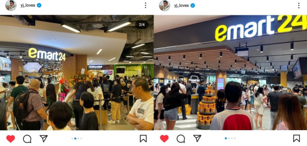 정용진 신세계그룹 부회장이 개인 인스타그램에 이마트24 싱가포르점 오픈 소식을 알렸다. / 사진=정용진 부회장 인스타그램 캡처