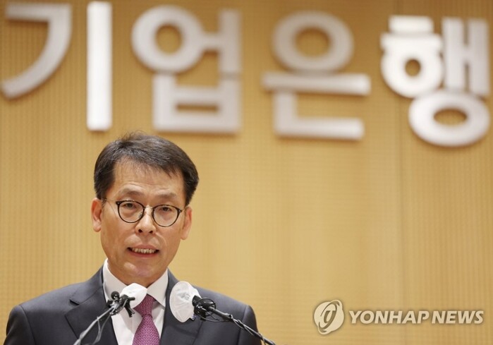 김성태 신임 IBK기업은행장이 3일 오전 을지로 본점에서 열린 취임식에서 취임사를 하고 있다. 사진=연합뉴스