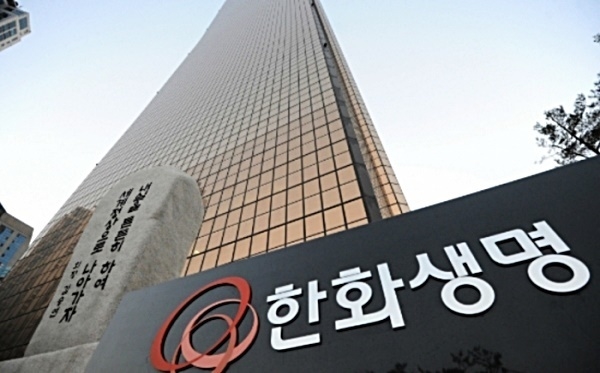 한화생명 서울 여의도 본사. /사진=한화