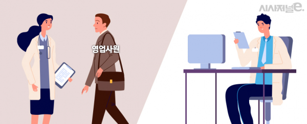 그래픽=정승아 디자이너