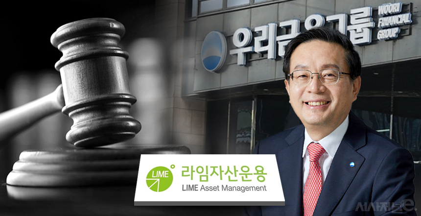 그래픽=김은실 디자이너