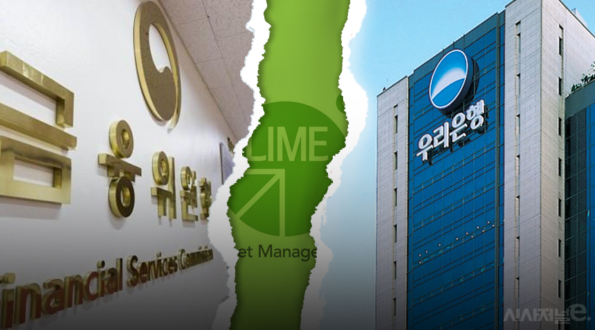 그래픽=김은실 디자이너