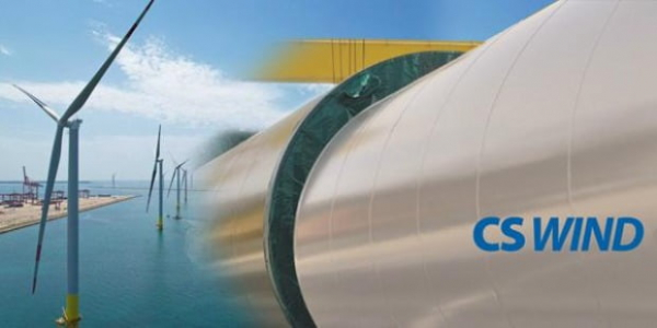 /사진=씨에스윈드